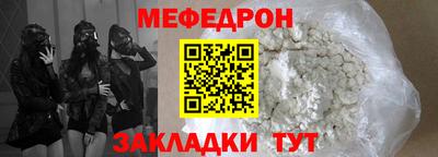 ПСИЛОЦИБИНОВЫЕ ГРИБЫ Азнакаево