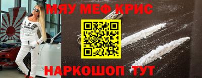 ПСИЛОЦИБИНОВЫЕ ГРИБЫ Азнакаево