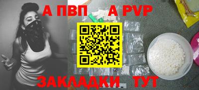 ПСИЛОЦИБИНОВЫЕ ГРИБЫ Азнакаево