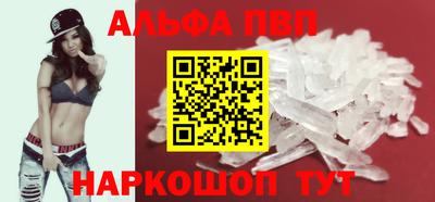 ПСИЛОЦИБИНОВЫЕ ГРИБЫ Азнакаево