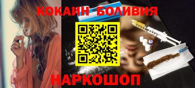ECSTASY Абакан