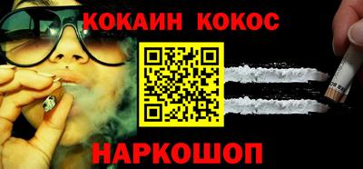 ECSTASY Абакан