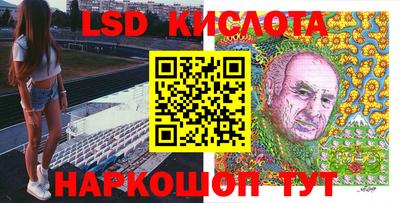 ECSTASY Абакан