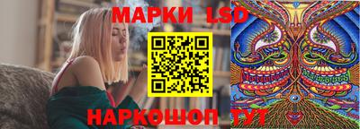 ПСИЛОЦИБИНОВЫЕ ГРИБЫ Азнакаево
