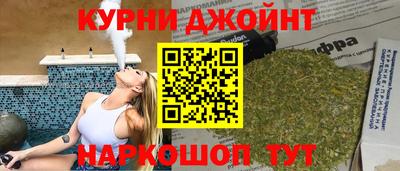 ПСИЛОЦИБИНОВЫЕ ГРИБЫ Азнакаево