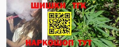 ECSTASY Абакан