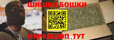 ПСИЛОЦИБИНОВЫЕ ГРИБЫ Азнакаево