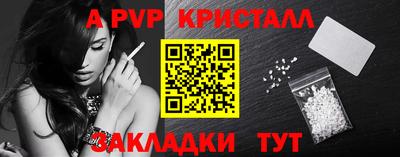 ECSTASY Абакан