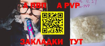 ECSTASY Абакан