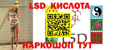 ПСИЛОЦИБИНОВЫЕ ГРИБЫ Азнакаево