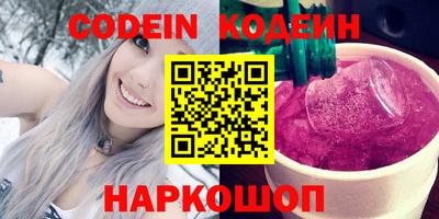 ПСИЛОЦИБИНОВЫЕ ГРИБЫ Азнакаево