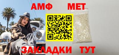 ECSTASY Абакан