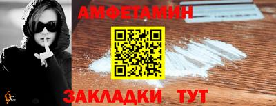ECSTASY Абакан