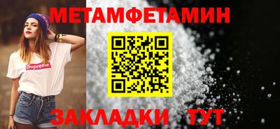 ECSTASY Абакан