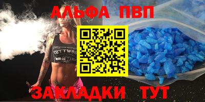 ECSTASY Абакан