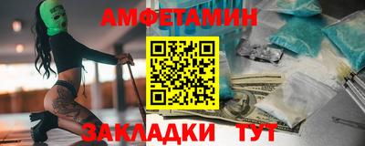 ПСИЛОЦИБИНОВЫЕ ГРИБЫ Азнакаево