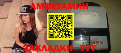 ECSTASY Абакан
