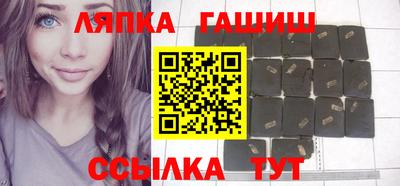 ECSTASY Абакан