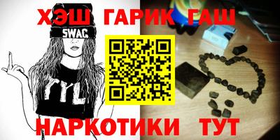 ПСИЛОЦИБИНОВЫЕ ГРИБЫ Азнакаево