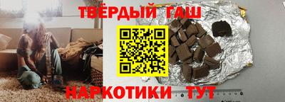 ECSTASY Абакан