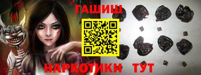 ECSTASY Абакан