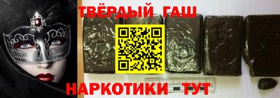 ПСИЛОЦИБИНОВЫЕ ГРИБЫ Азнакаево