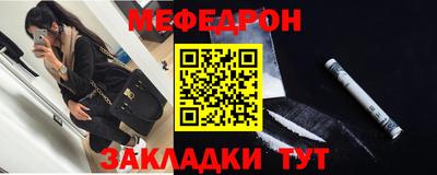 ПСИЛОЦИБИНОВЫЕ ГРИБЫ Азнакаево
