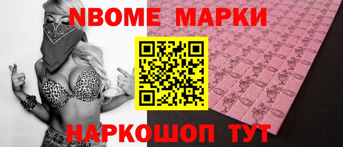 Лсд 25 экстази ecstasy  Вход с VPN  Лсд 25 экстази кислота  LSD-25 экстази  Алейск 